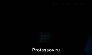 Protassov.ru thumbnail