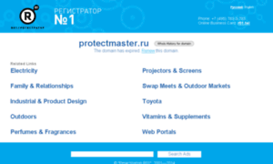 Protectmaster.ru thumbnail