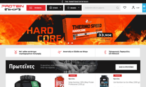 Protein-shop.com thumbnail