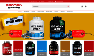 Protein-shop.gr thumbnail