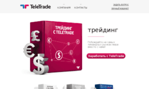 Proteletrade.ru thumbnail