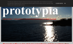 Prototypia.gr thumbnail