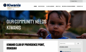 Providencepointkiwanis.org thumbnail