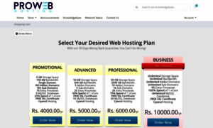 Prowebhosting.pk thumbnail