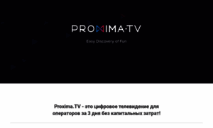 Proxima.tv thumbnail