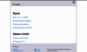 Ps-group.github.io thumbnail