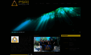 Psaichina.com thumbnail
