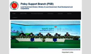 Psb.gov.bd thumbnail
