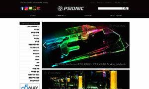 Psionic.co.kr thumbnail