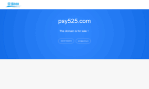 Psy525.com thumbnail