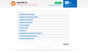 Psych0.ru thumbnail