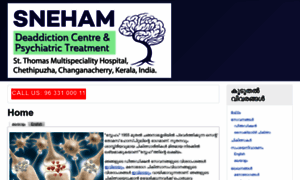 Psychiatryhospital.org thumbnail