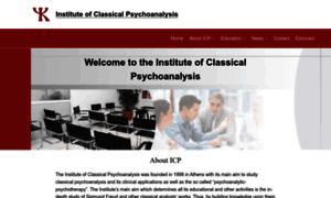 Psychoanalysis.edu.gr thumbnail