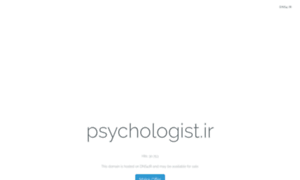 Psychologist.ir thumbnail