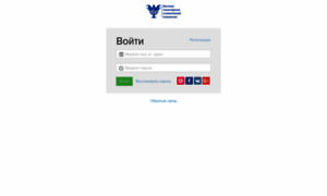 Psyinst.getcourse.ru thumbnail