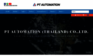 Pt-automations.com thumbnail