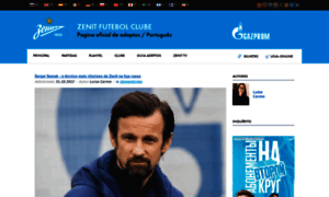 Pt.fc-zenit.ru thumbnail