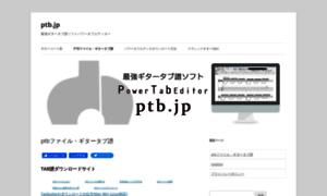 Ptb.jp thumbnail