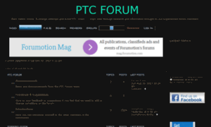 Ptcforum.bforum.biz thumbnail