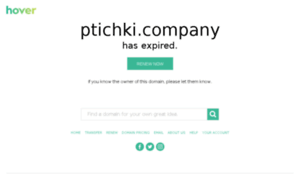 Ptichki.company thumbnail