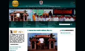 Ptjncollege.ac.in thumbnail