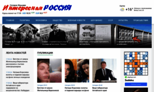 Ptoday.ru thumbnail