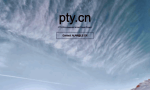 Pty.cn thumbnail