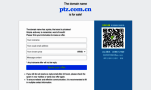 Ptz.com.cn thumbnail