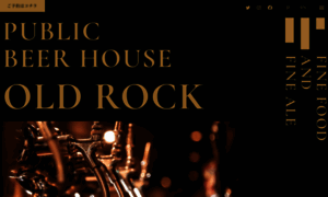 Pub-oldrock.com thumbnail