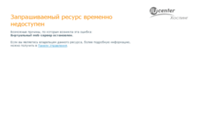 Publine.ru thumbnail