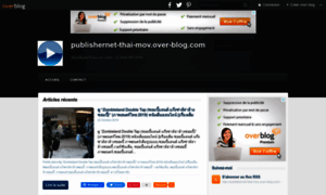 Publishernet-thai-mov.over-blog.com thumbnail