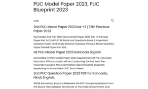 Pucmodelpaper2020.in thumbnail