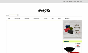 Puisto.co.kr thumbnail