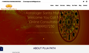 Pujapath.co.in thumbnail