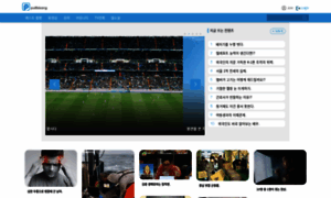 Pullbbang.com thumbnail