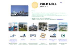 Pulpmill.at thumbnail