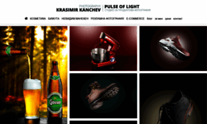 Pulseoflight.com thumbnail