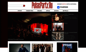 Pulseparty.ru thumbnail