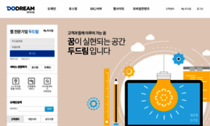 Pulun.co.kr thumbnail