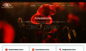 Punamoon.ee thumbnail