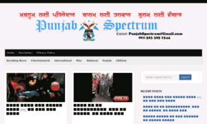 Punjab-spectrum.com thumbnail