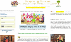Punjabi.net thumbnail