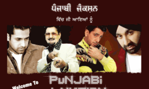 Punjabijunktion.in thumbnail