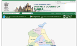 Punjabjudiciary.gov.in thumbnail