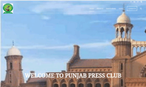 Punjabpressclub.com.pk thumbnail