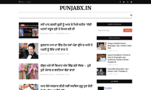 Punjabx.in thumbnail