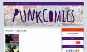 Punkcomics.ucoz.net thumbnail