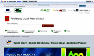 Pup-lodz.pl thumbnail