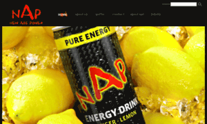Pure-energy.dk thumbnail