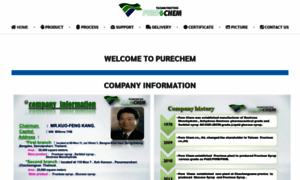 Purechem.net thumbnail